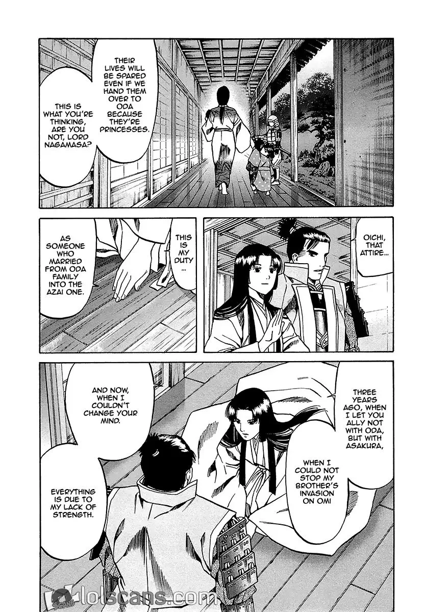 Nobunaga no Chef Zinmanga X Chapter 92 Page 16