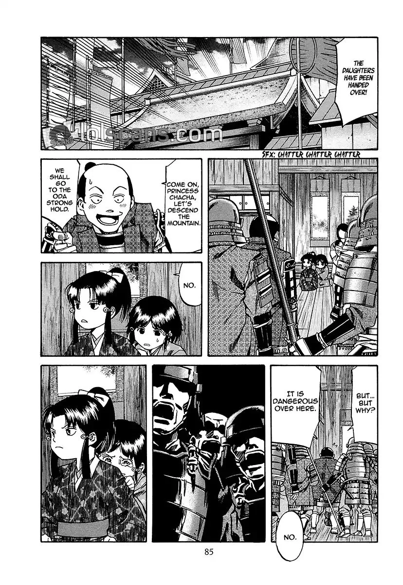 Nobunaga no Chef Zinmanga X Chapter 92 Page 18