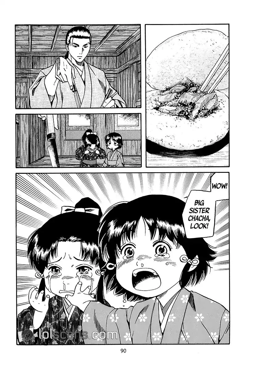 Nobunaga no Chef Zinmanga X Chapter 92 Page 23