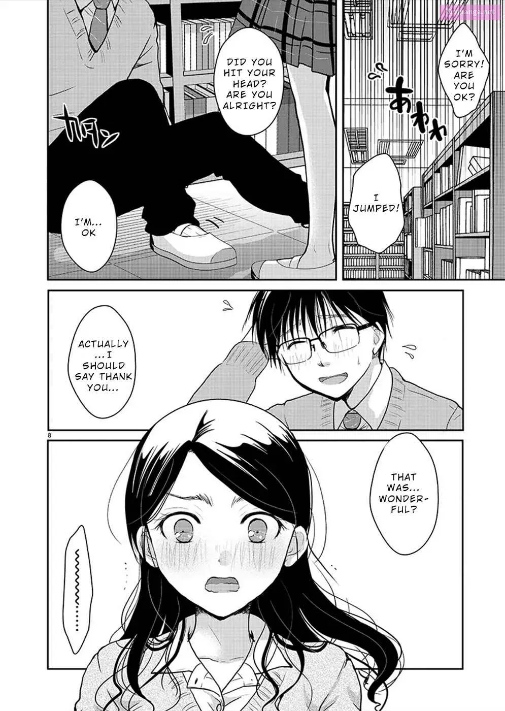 Takane no Hana wa Midaresaki Zinmanga X Chapter 25 Page 8