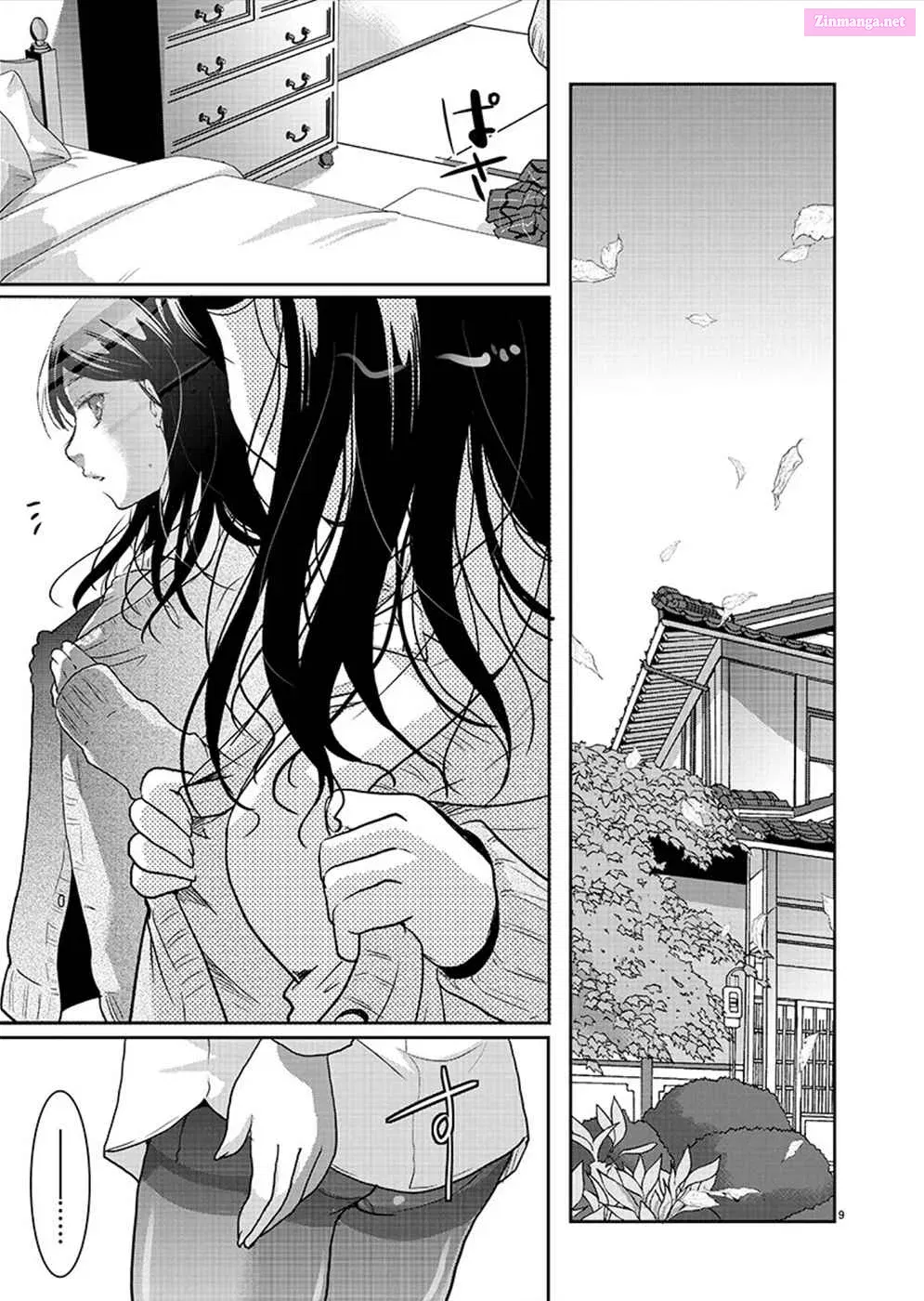Takane no Hana wa Midaresaki Zinmanga X Chapter 25 Page 9