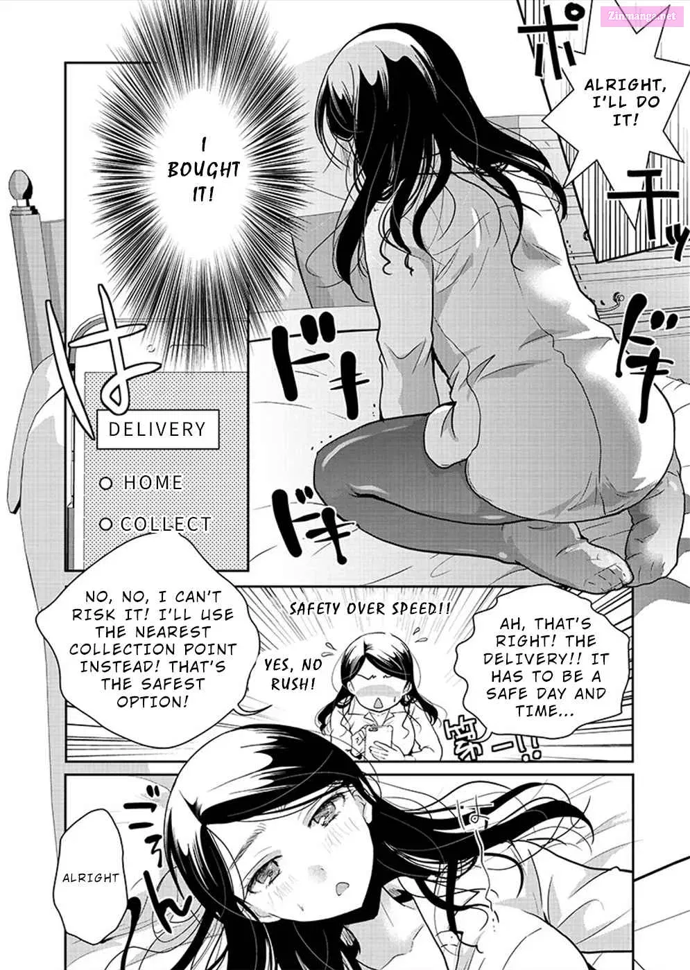 Takane no Hana wa Midaresaki Zinmanga X Chapter 25 Page 12