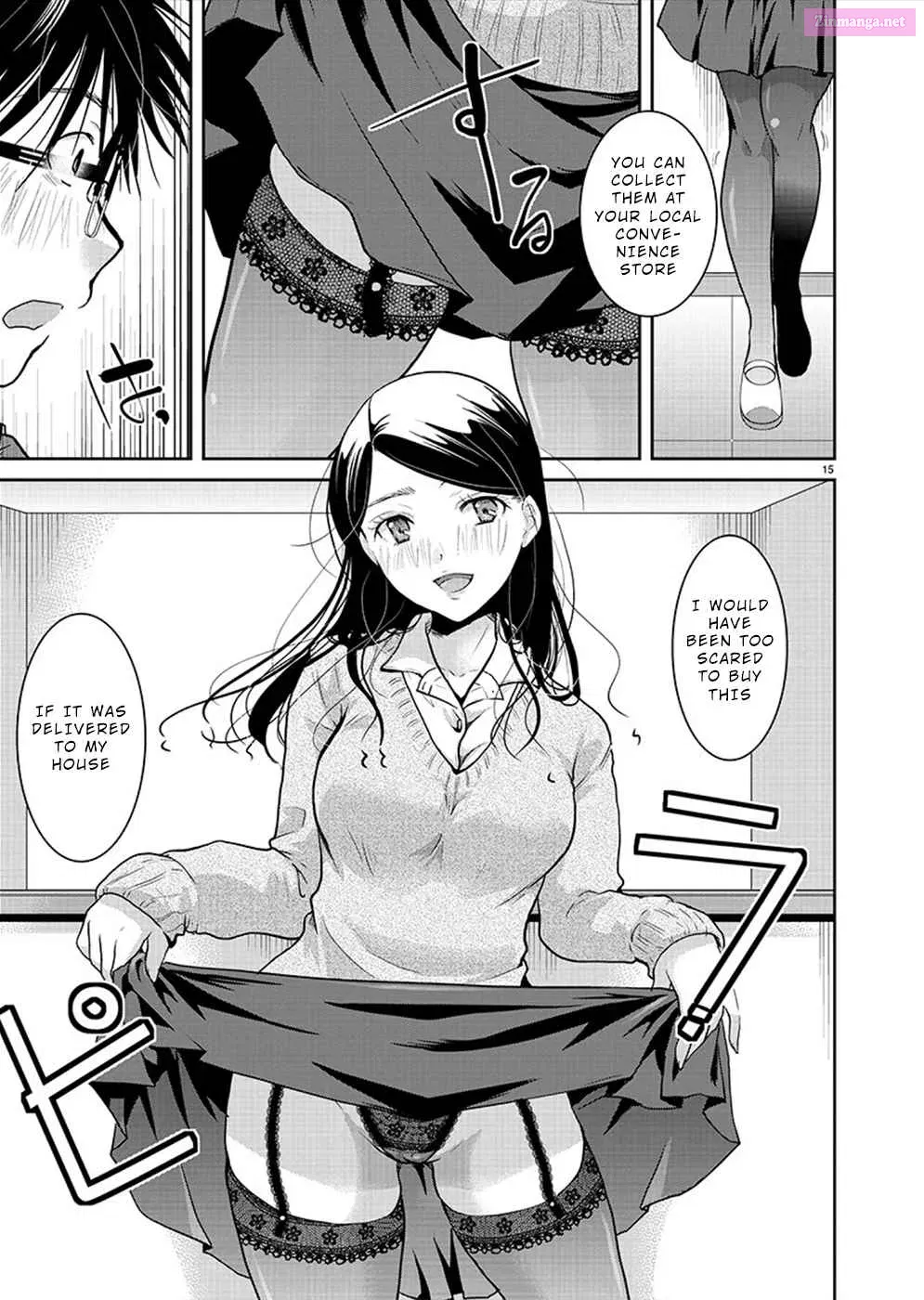 Takane no Hana wa Midaresaki Zinmanga X Chapter 25 Page 15