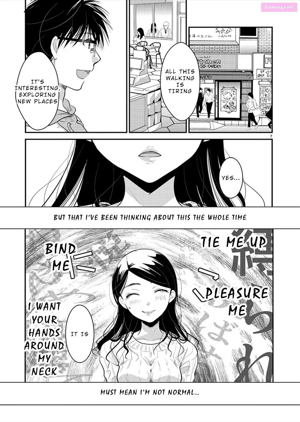 Takane no Hana wa Midaresaki Zinmanga X Chapter 24 Page 8