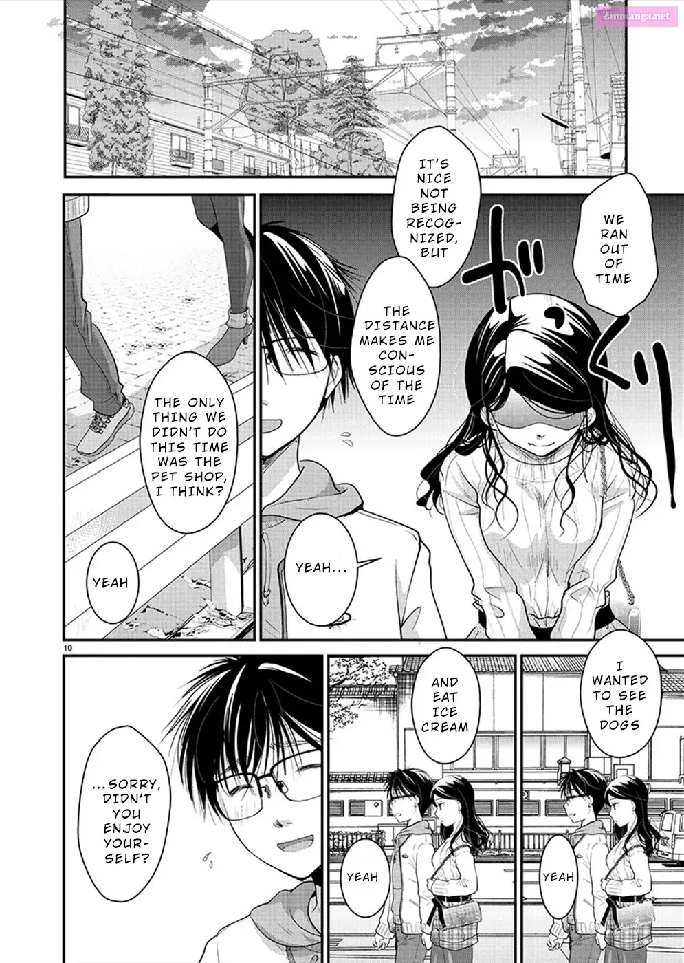 Takane no Hana wa Midaresaki Zinmanga X Chapter 24 Page 11