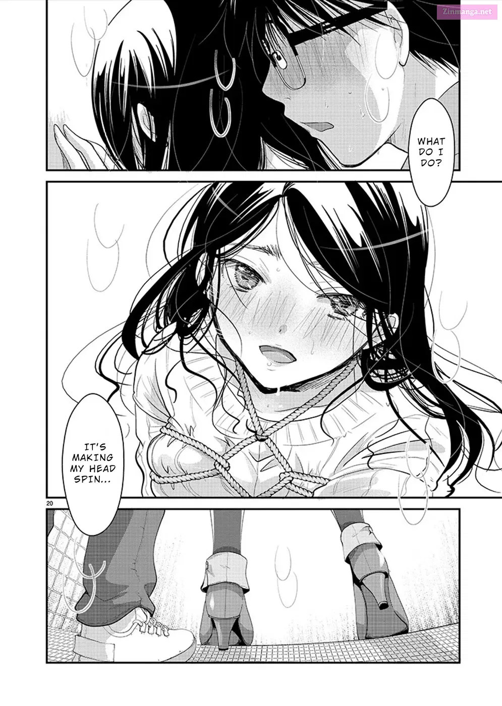 Takane no Hana wa Midaresaki Zinmanga X Chapter 24 Page 21