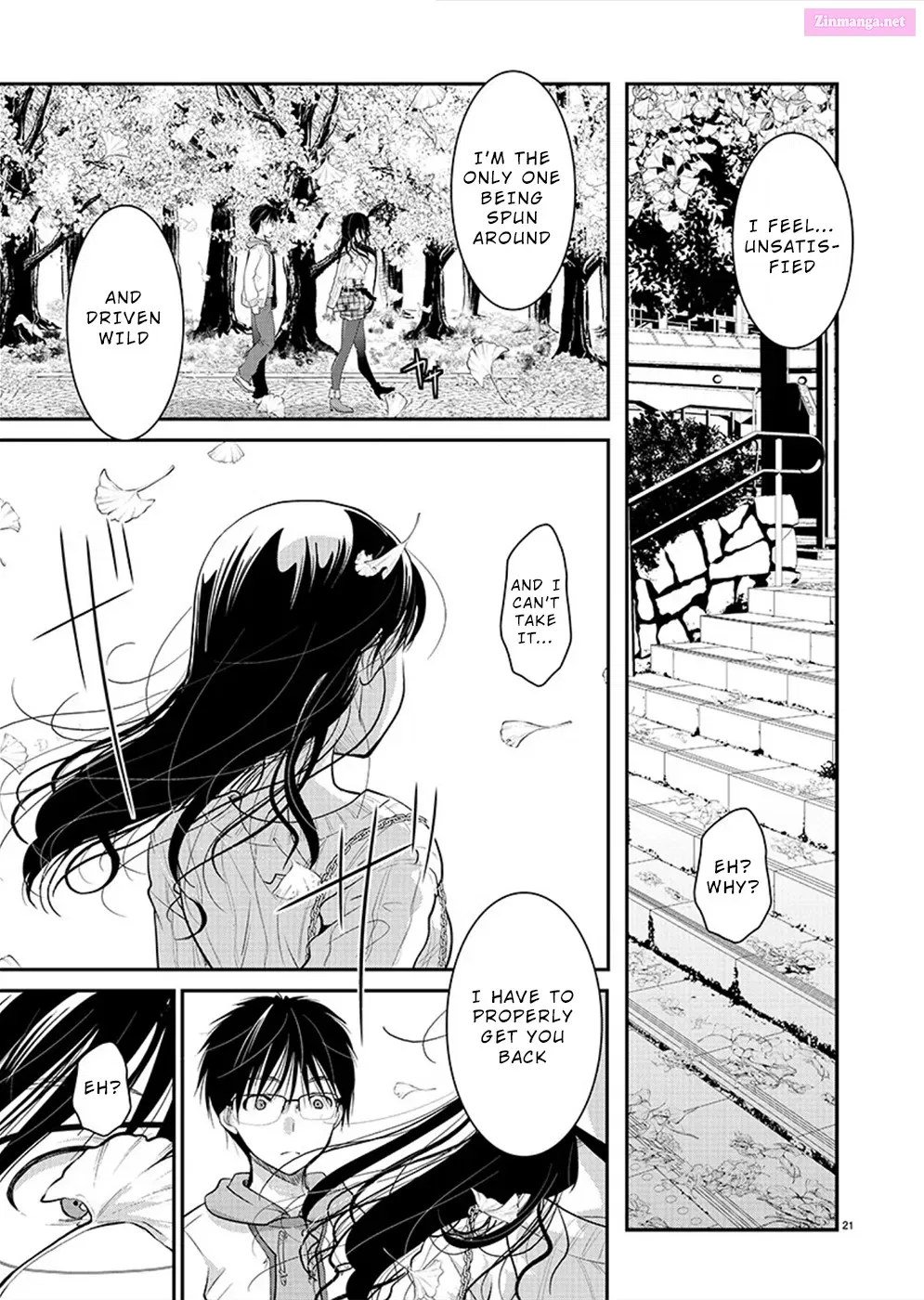 Takane no Hana wa Midaresaki Zinmanga X Chapter 24 Page 22