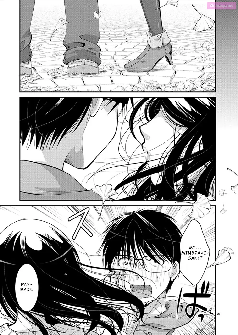Takane no Hana wa Midaresaki Zinmanga X Chapter 24 Page 24
