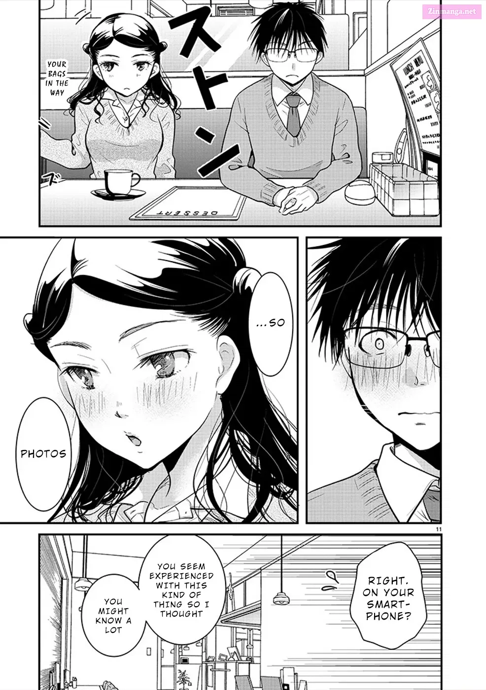 Takane no Hana wa Midaresaki Zinmanga X Chapter 23 Page 11