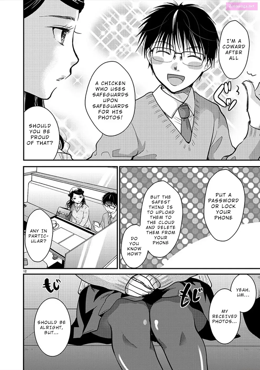 Takane no Hana wa Midaresaki Zinmanga X Chapter 23 Page 12