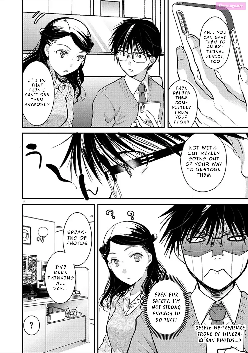 Takane no Hana wa Midaresaki Zinmanga X Chapter 23 Page 14