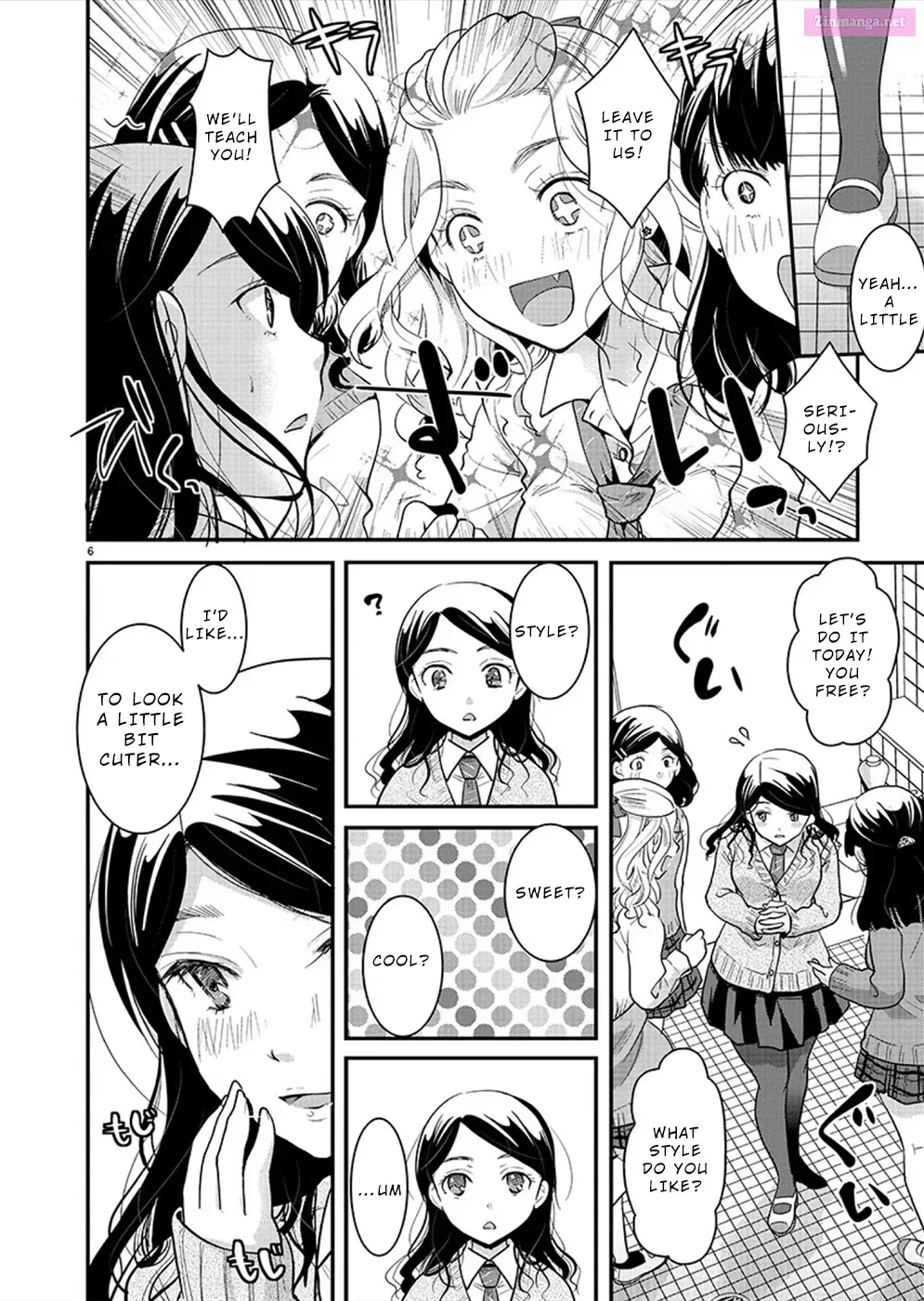 Takane no Hana wa Midaresaki Zinmanga X Chapter 22 Page 6