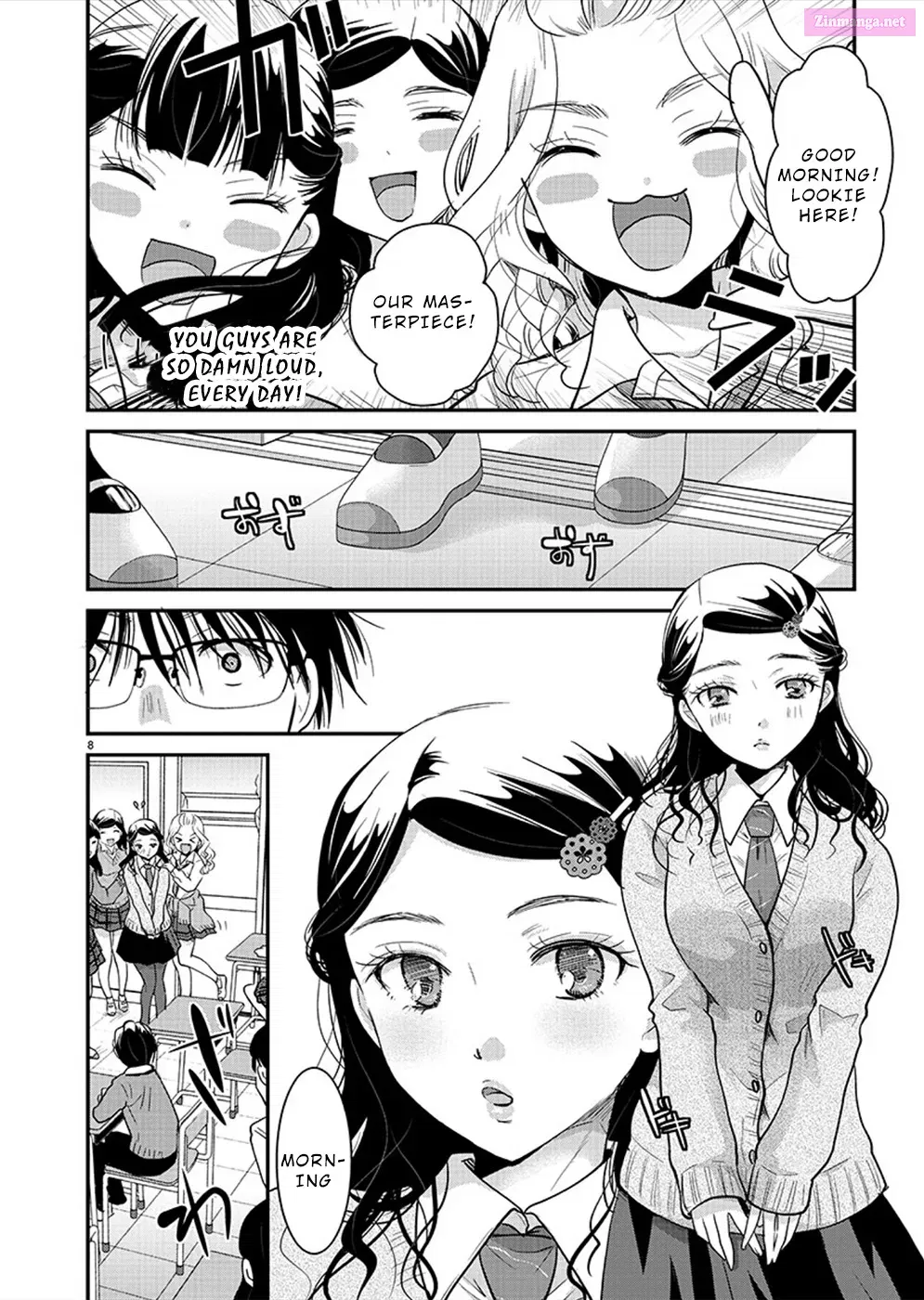 Takane no Hana wa Midaresaki Zinmanga X Chapter 22 Page 8