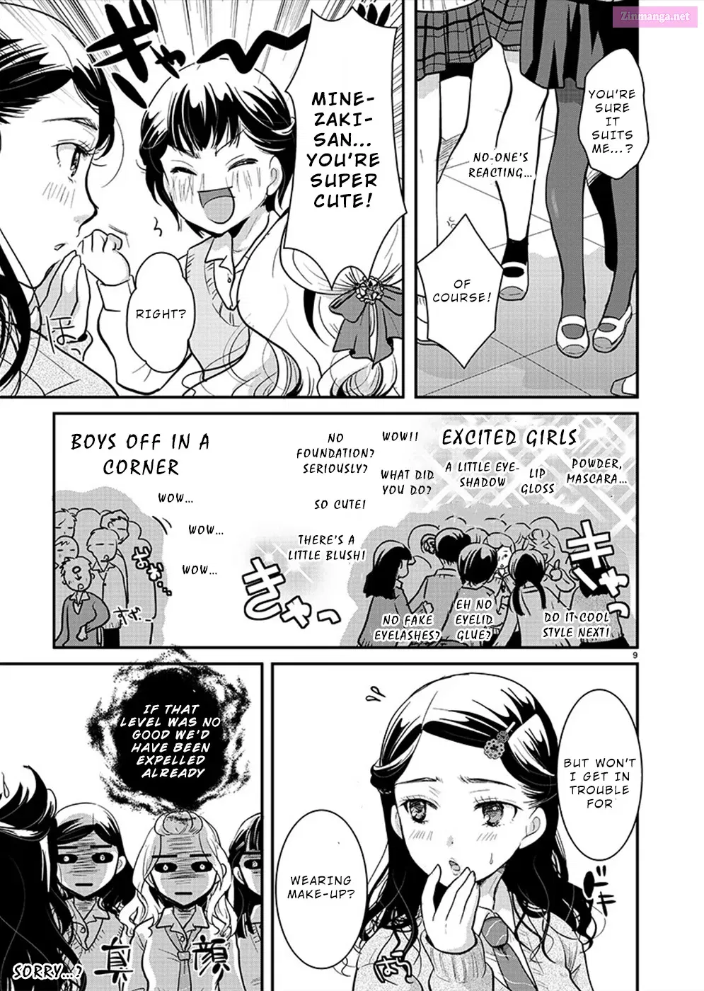 Takane no Hana wa Midaresaki Zinmanga X Chapter 22 Page 9