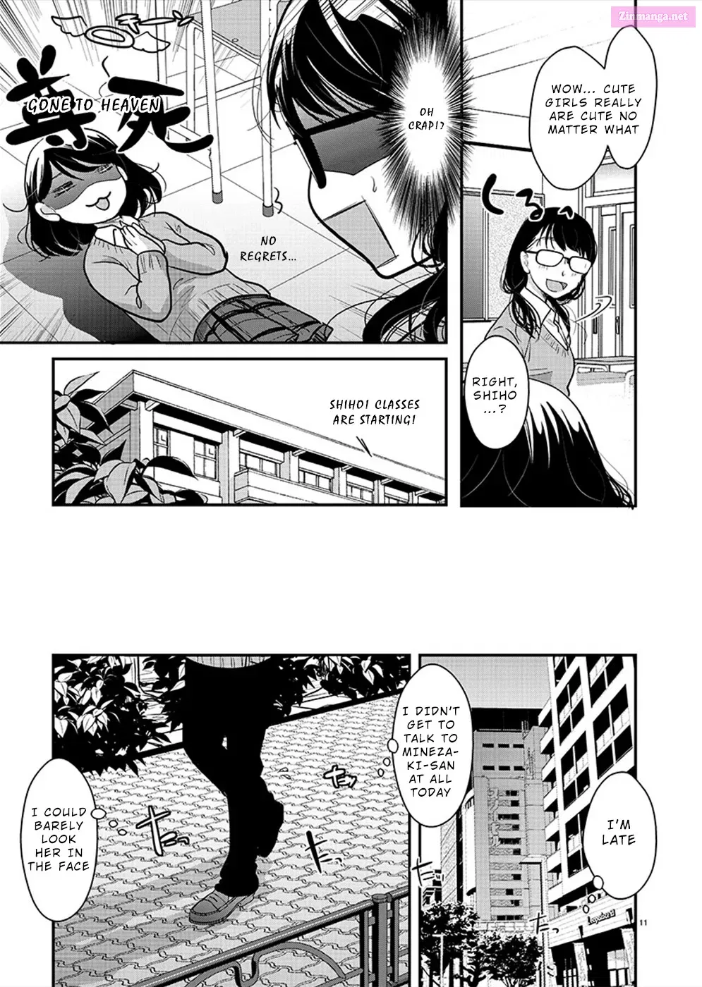 Takane no Hana wa Midaresaki Zinmanga X Chapter 22 Page 11