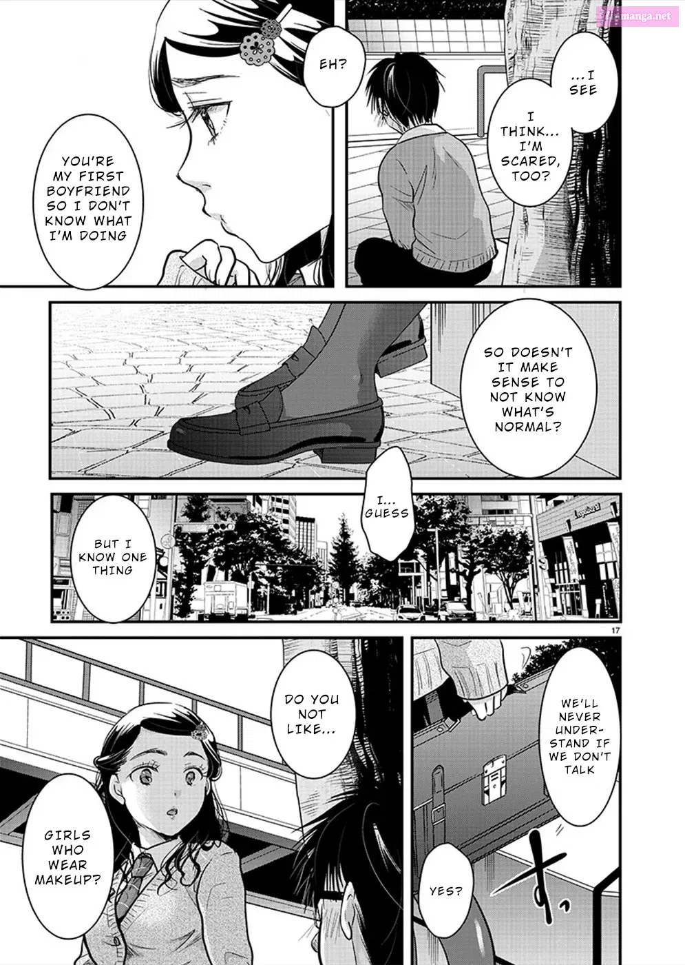 Takane no Hana wa Midaresaki Zinmanga X Chapter 22 Page 17