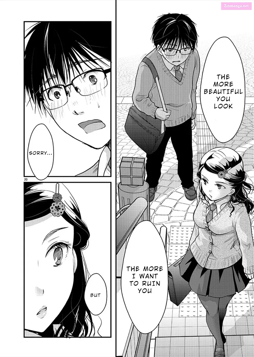 Takane no Hana wa Midaresaki Zinmanga X Chapter 22 Page 20