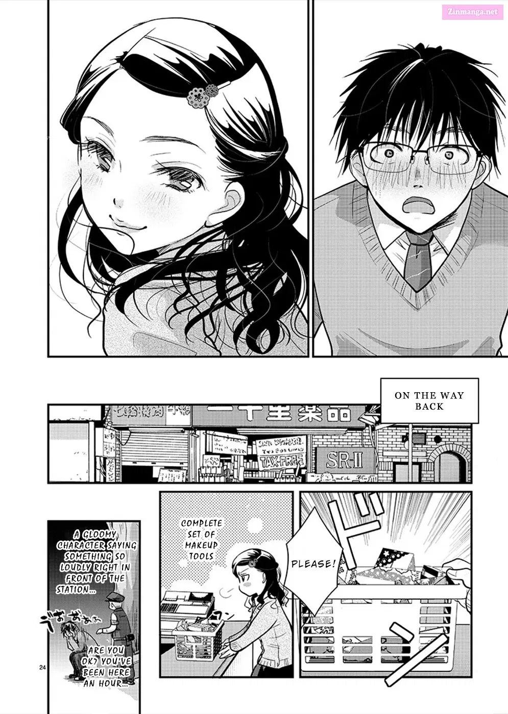 Takane no Hana wa Midaresaki Zinmanga X Chapter 22 Page 23