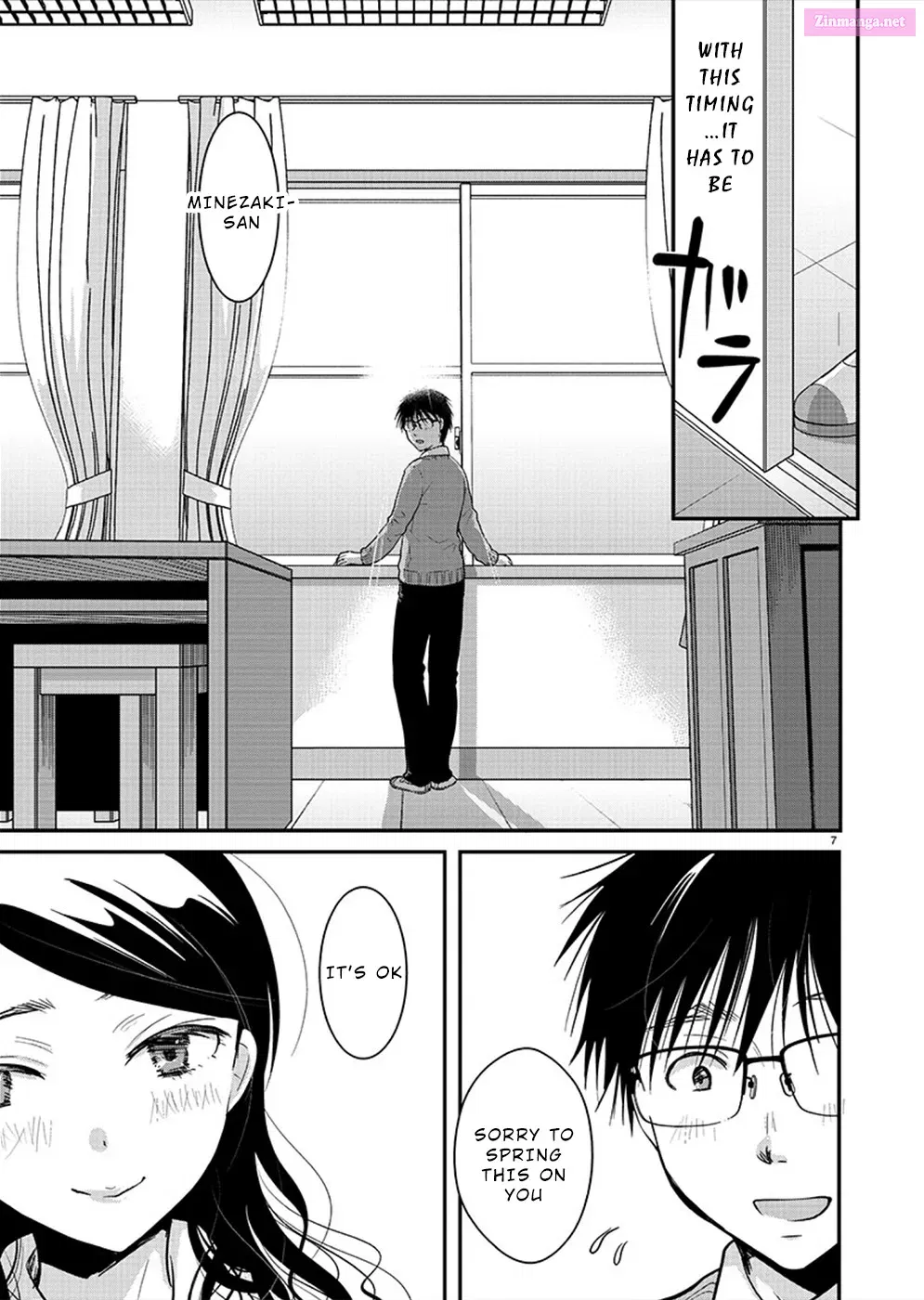 Takane no Hana wa Midaresaki Zinmanga X Chapter 21 Page 7