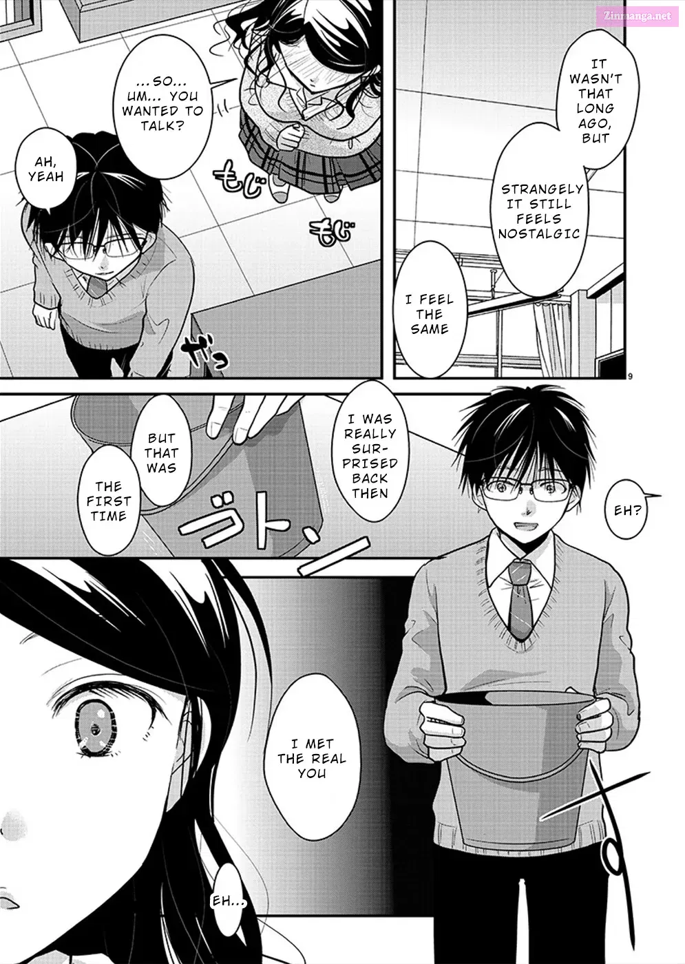 Takane no Hana wa Midaresaki Zinmanga X Chapter 21 Page 9