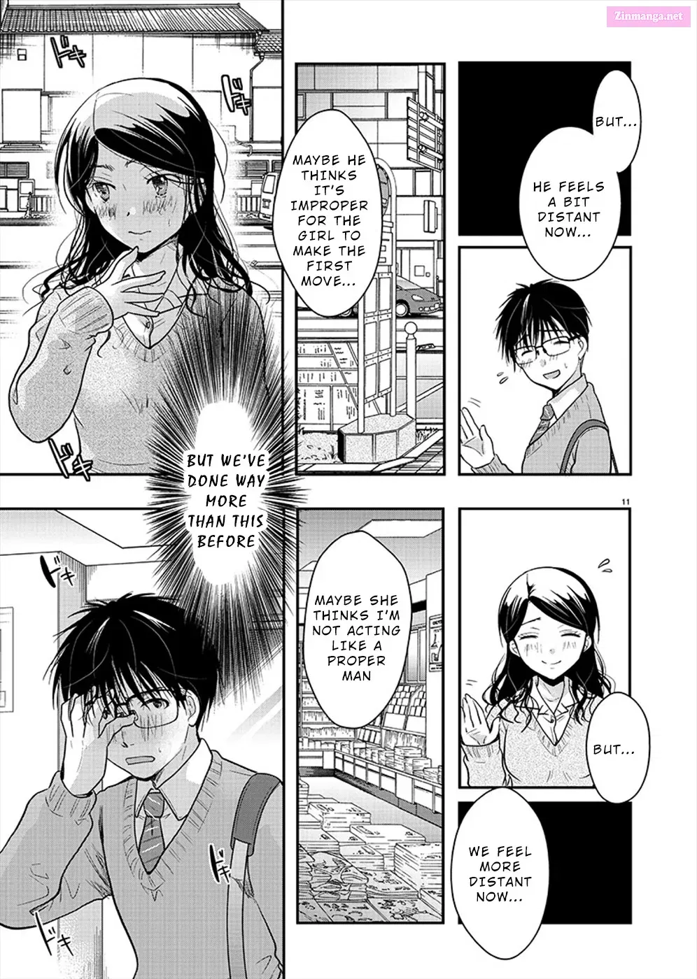 Takane no Hana wa Midaresaki Zinmanga X Chapter 20 Page 11