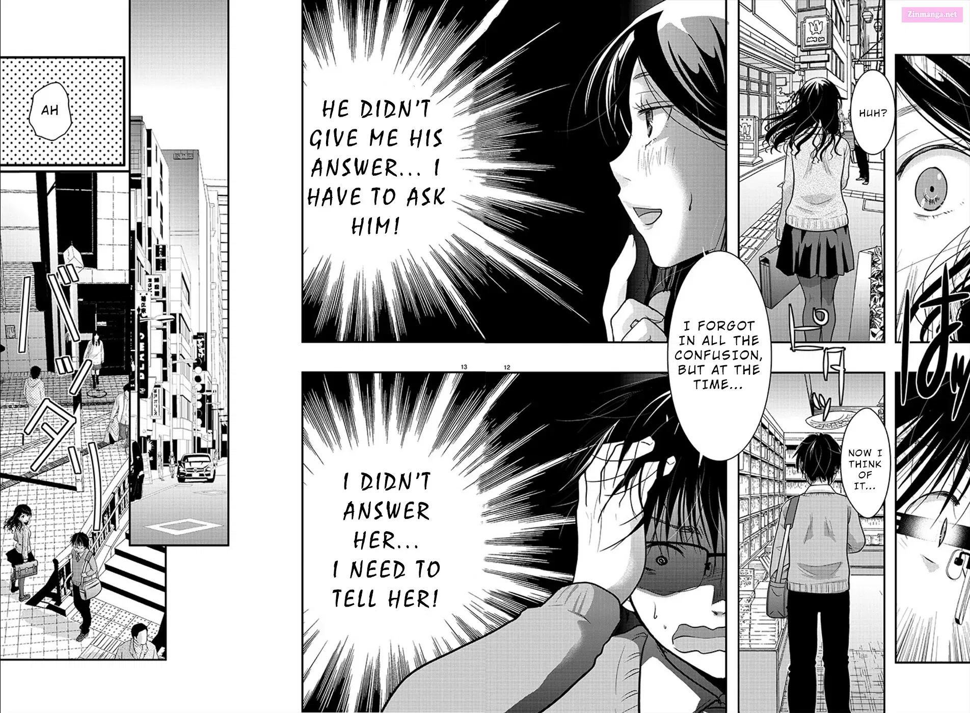 Takane no Hana wa Midaresaki Zinmanga X Chapter 20 Page 12