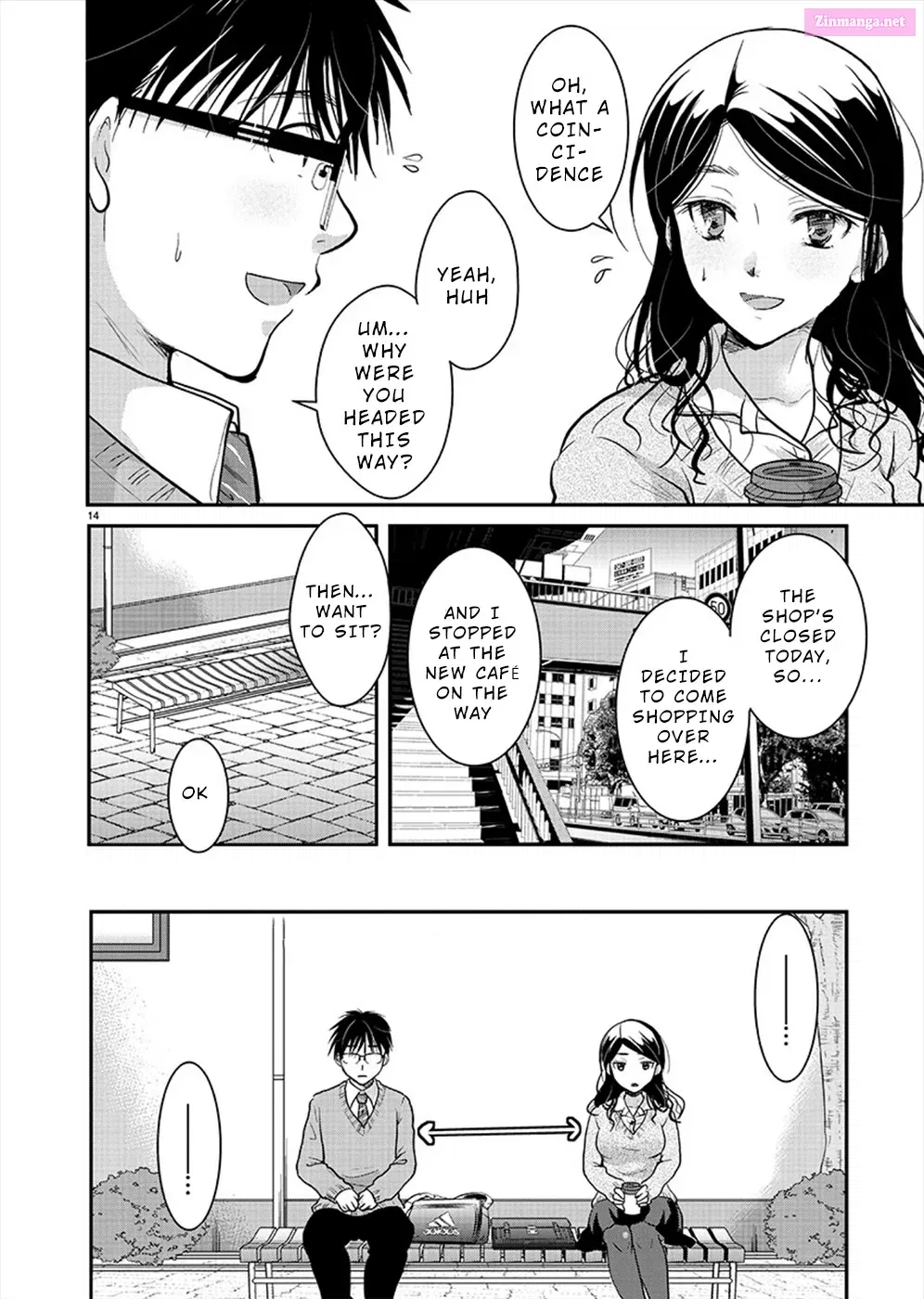 Takane no Hana wa Midaresaki Zinmanga X Chapter 20 Page 13