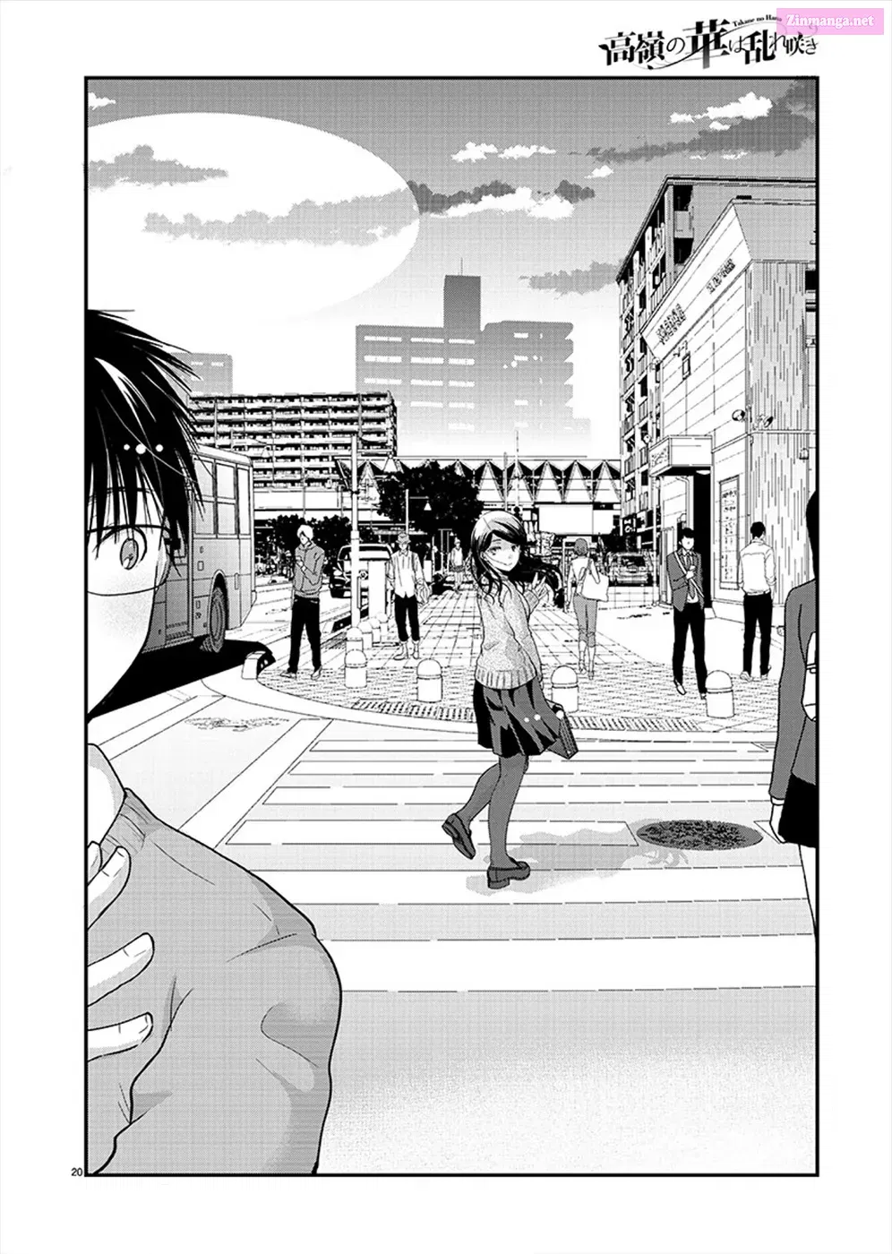 Takane no Hana wa Midaresaki Zinmanga X Chapter 20 Page 19