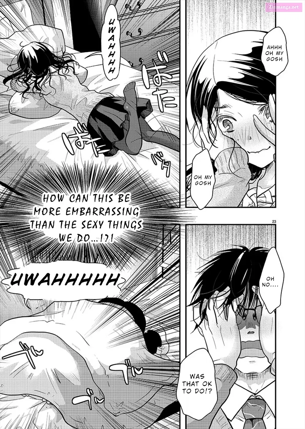 Takane no Hana wa Midaresaki Zinmanga X Chapter 20 Page 22