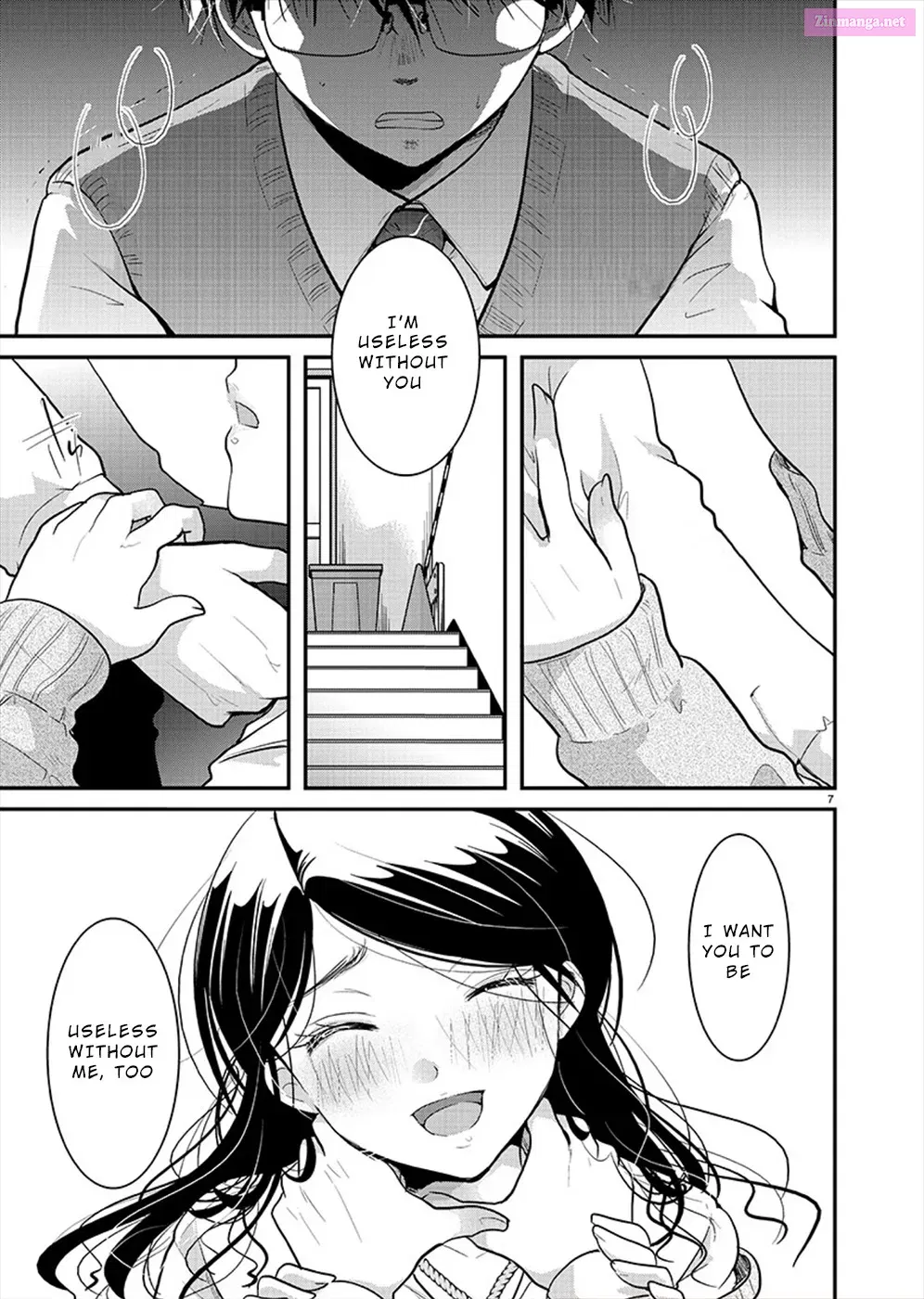 Takane no Hana wa Midaresaki Zinmanga X Chapter 19 Page 7