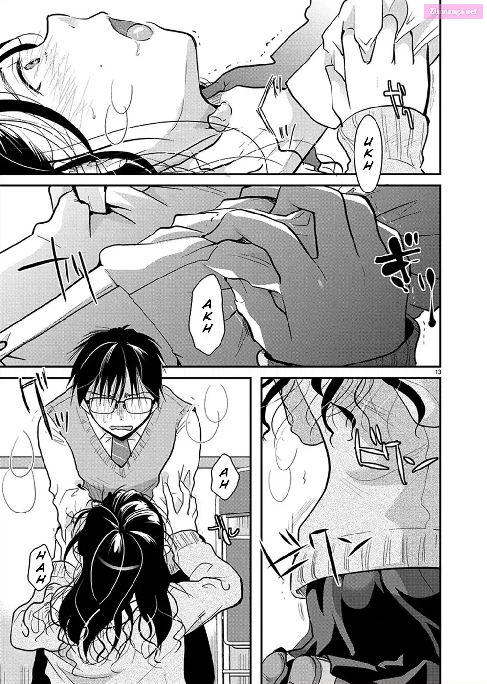 Takane no Hana wa Midaresaki Zinmanga X Chapter 19 Page 12