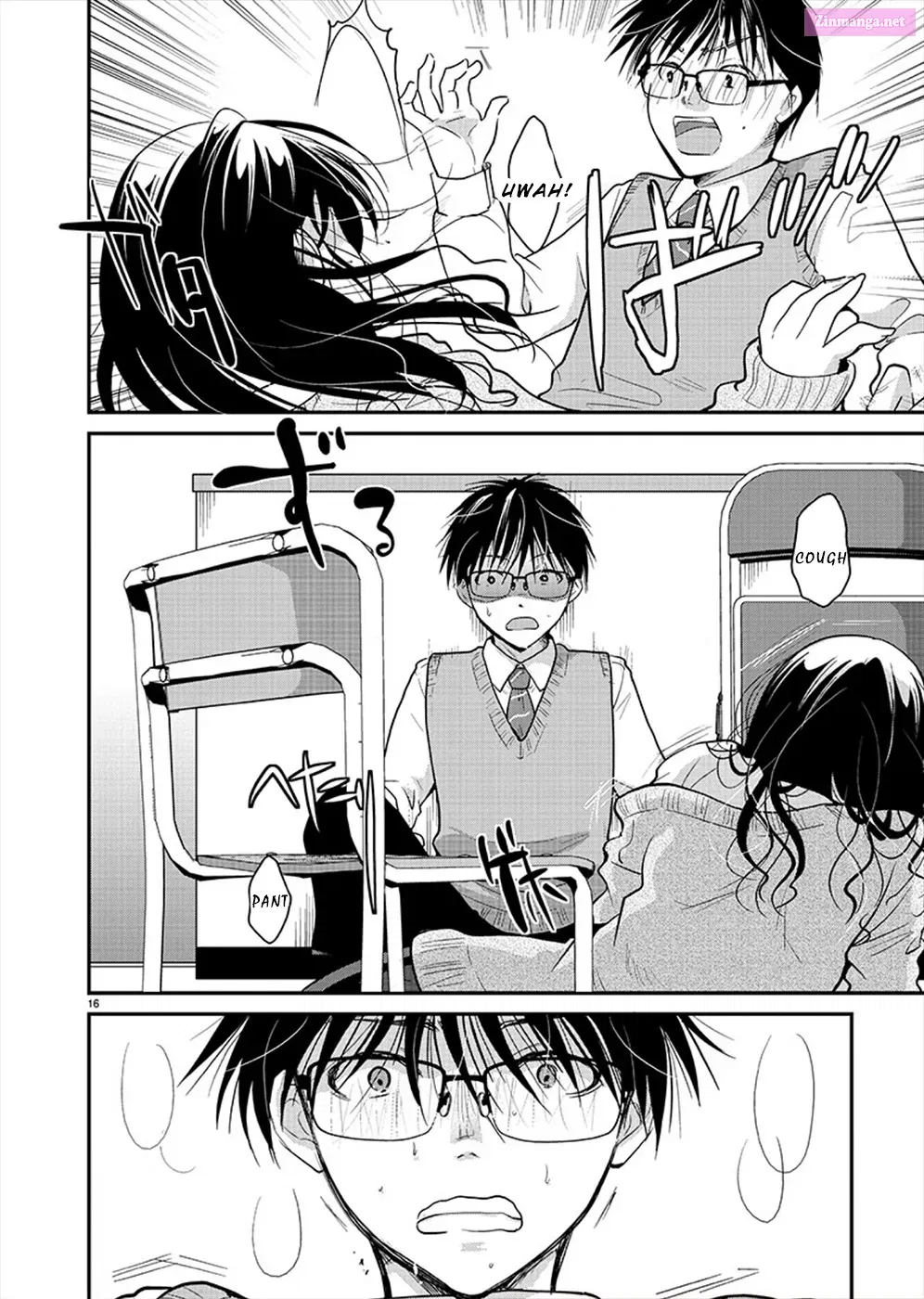 Takane no Hana wa Midaresaki Zinmanga X Chapter 19 Page 15