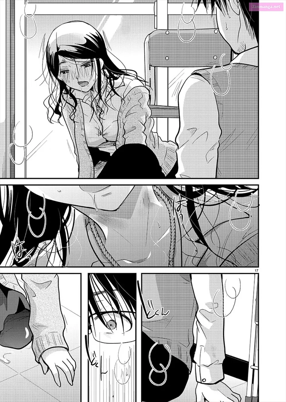 Takane no Hana wa Midaresaki Zinmanga X Chapter 19 Page 16