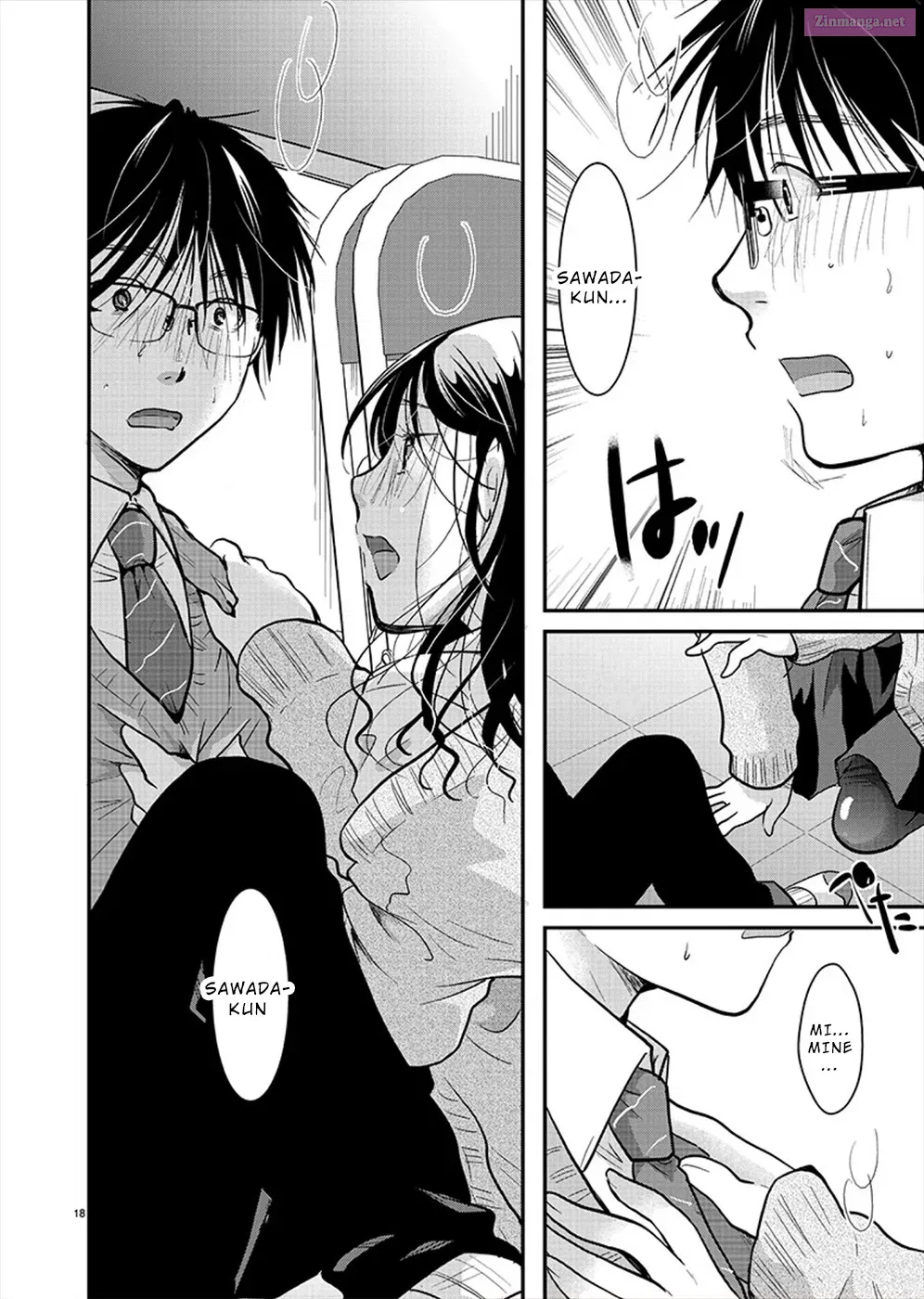 Takane no Hana wa Midaresaki Zinmanga X Chapter 19 Page 17