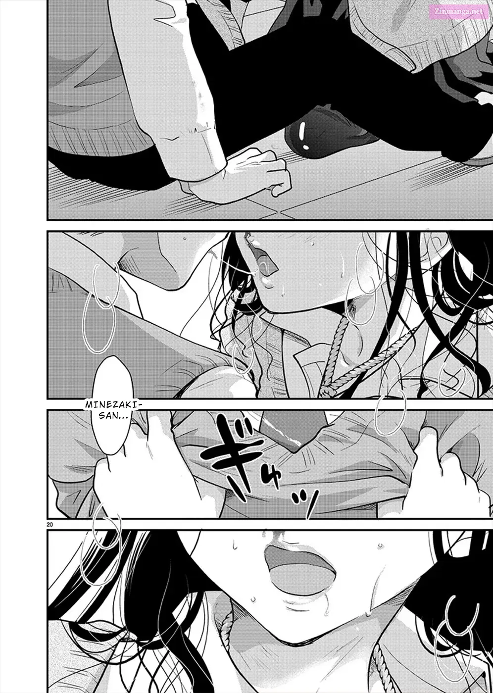 Takane no Hana wa Midaresaki Zinmanga X Chapter 19 Page 19