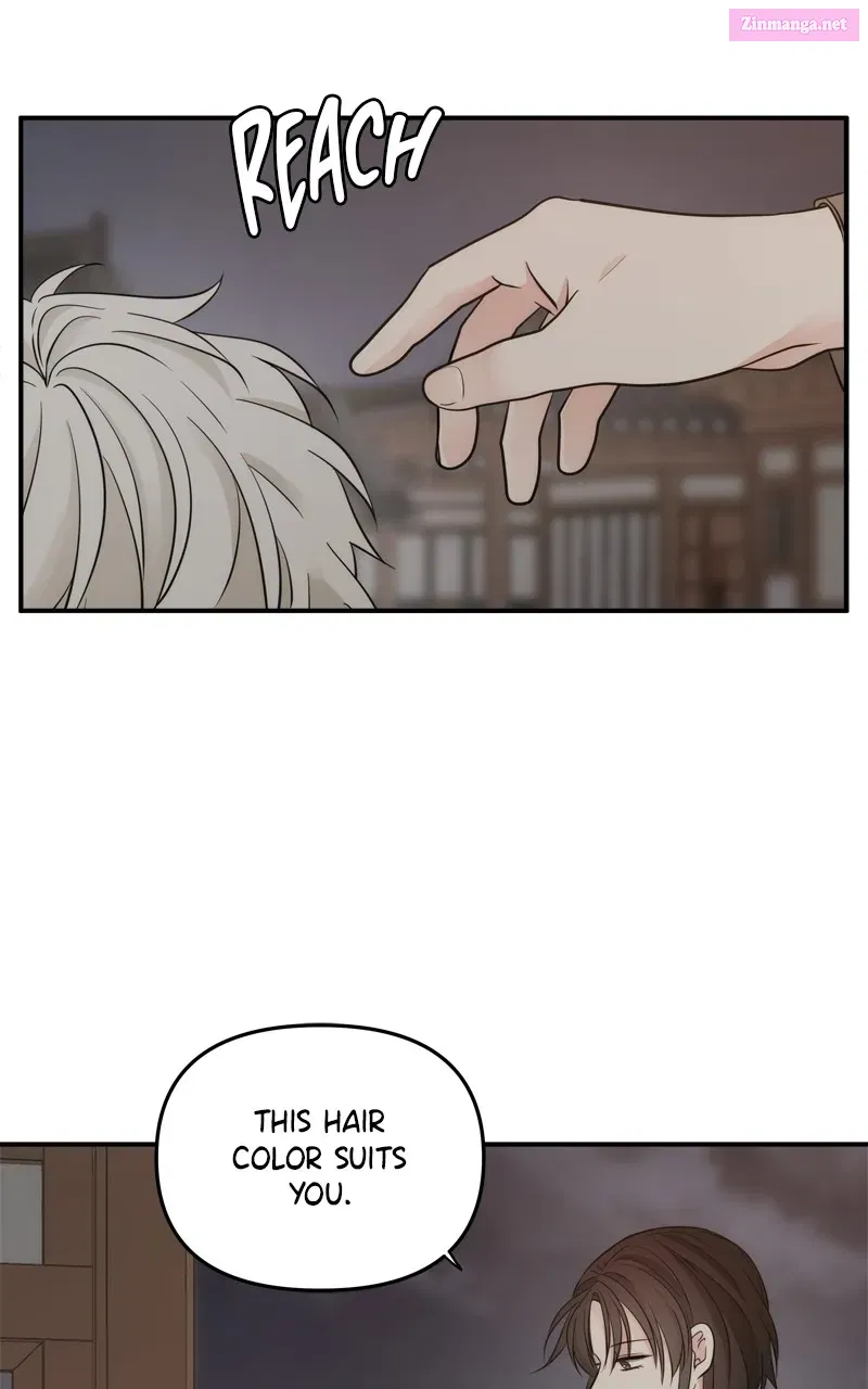 Disaster is Always By My Side Zinmanga X Chapter 20 Page 76