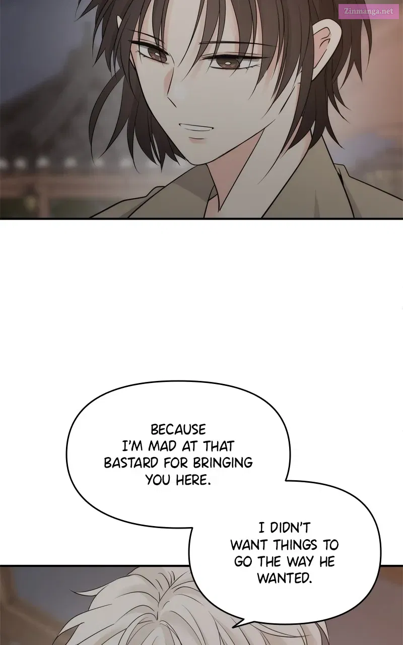Disaster is Always By My Side Zinmanga X Chapter 20 Page 78