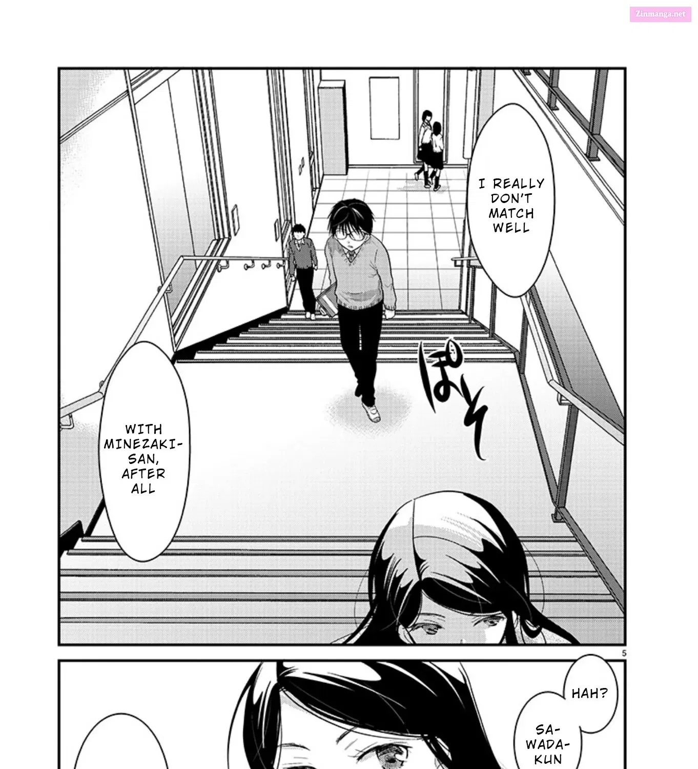 Takane no Hana wa Midaresaki Zinmanga X Chapter 17 Page 9