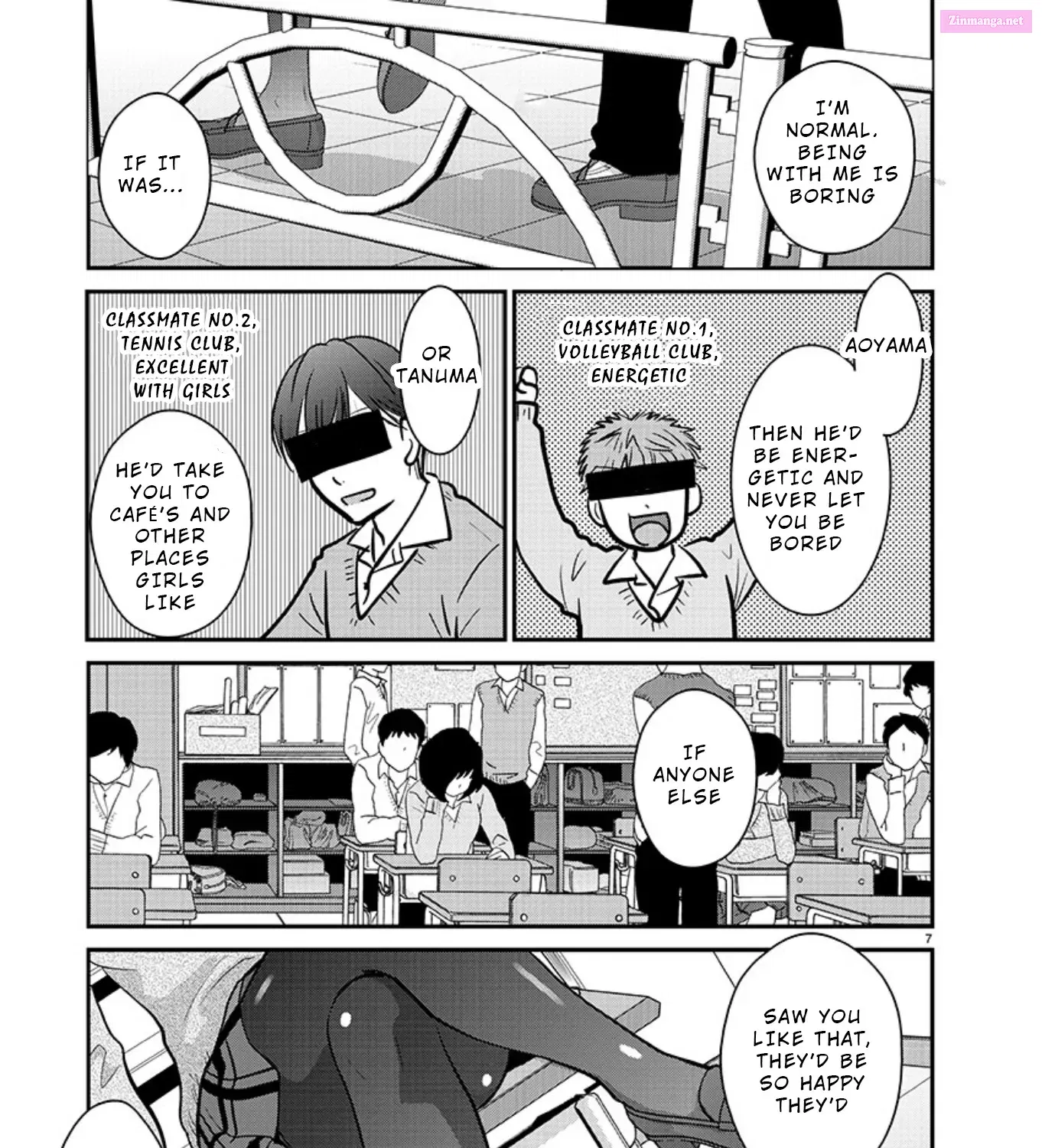 Takane no Hana wa Midaresaki Zinmanga X Chapter 17 Page 13