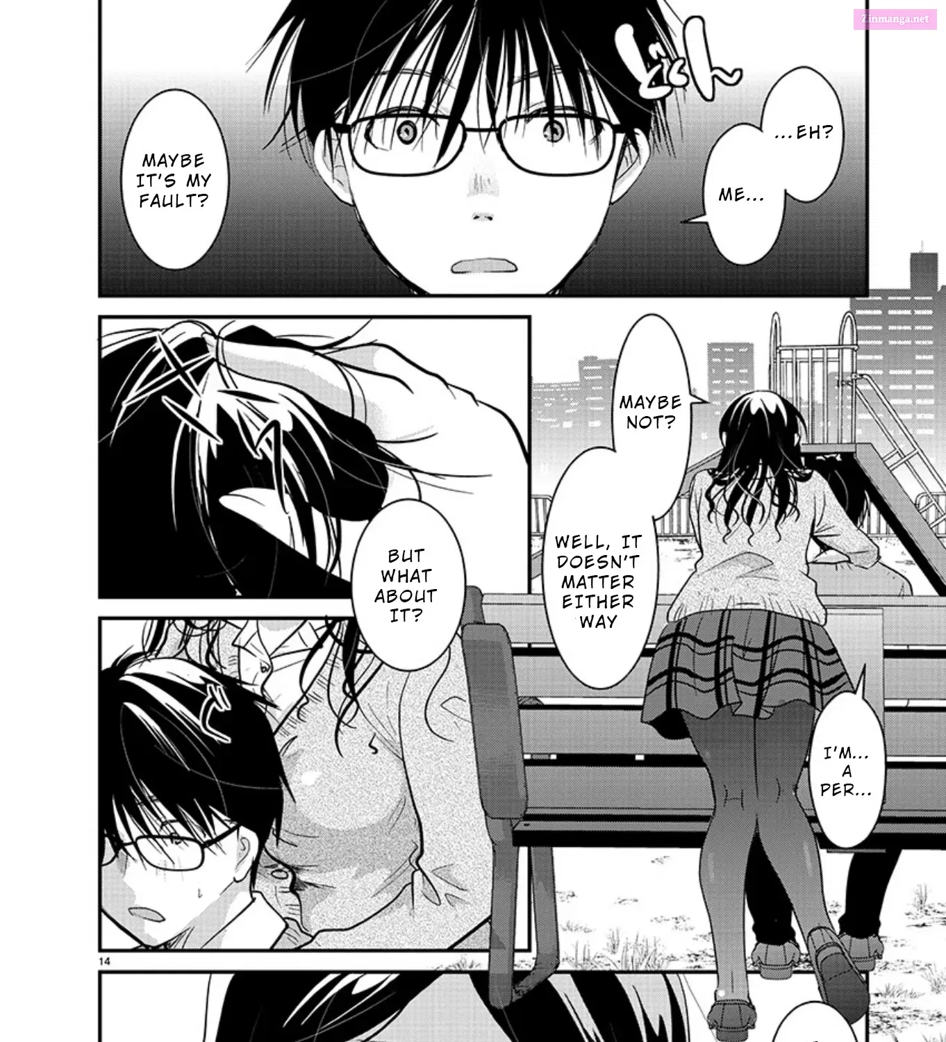 Takane no Hana wa Midaresaki Zinmanga X Chapter 17 Page 27