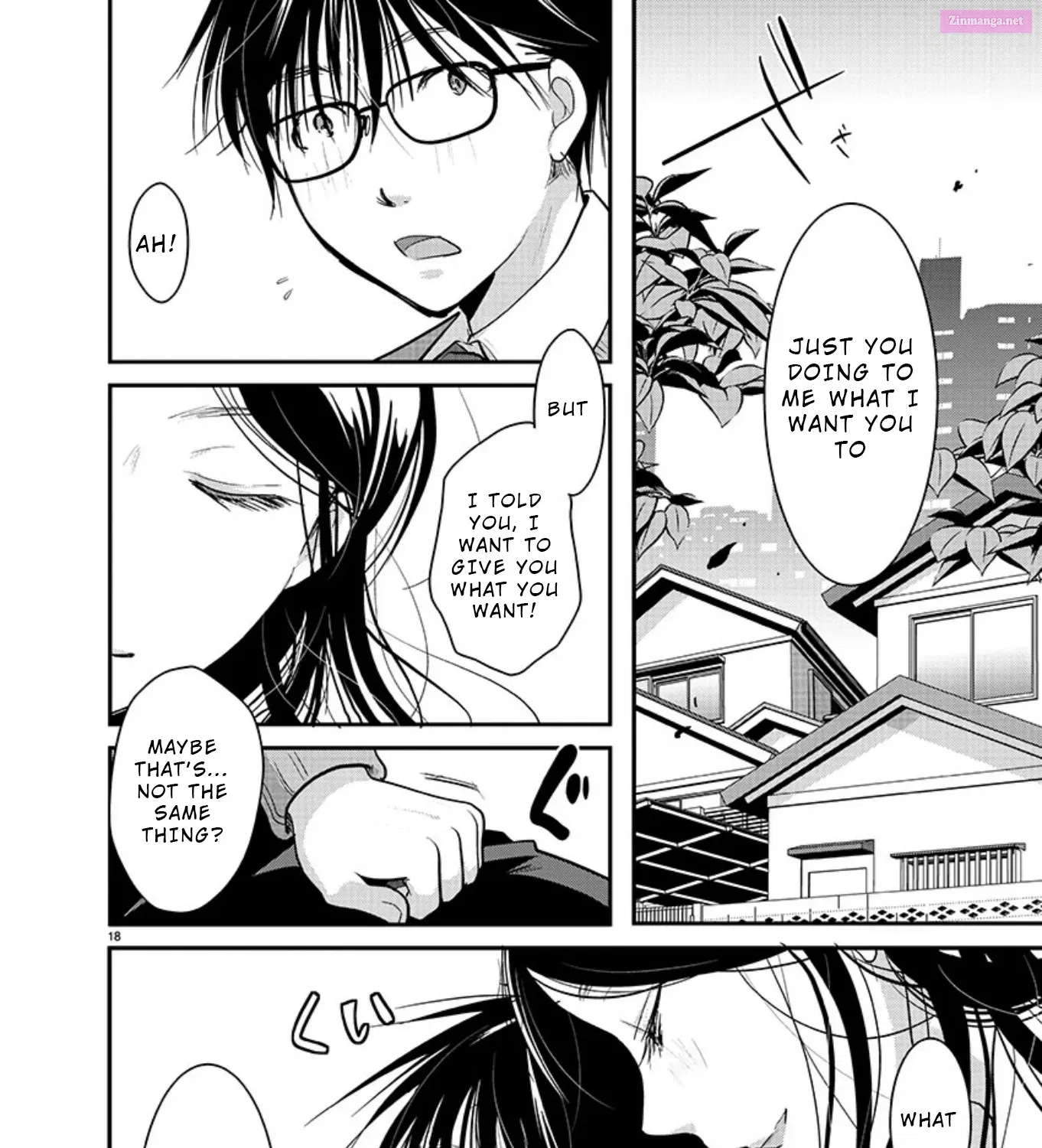 Takane no Hana wa Midaresaki Zinmanga X Chapter 17 Page 35