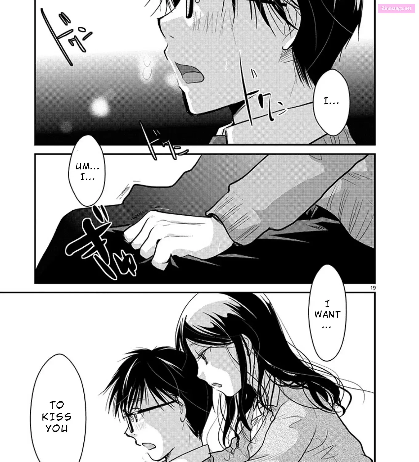 Takane no Hana wa Midaresaki Zinmanga X Chapter 17 Page 37