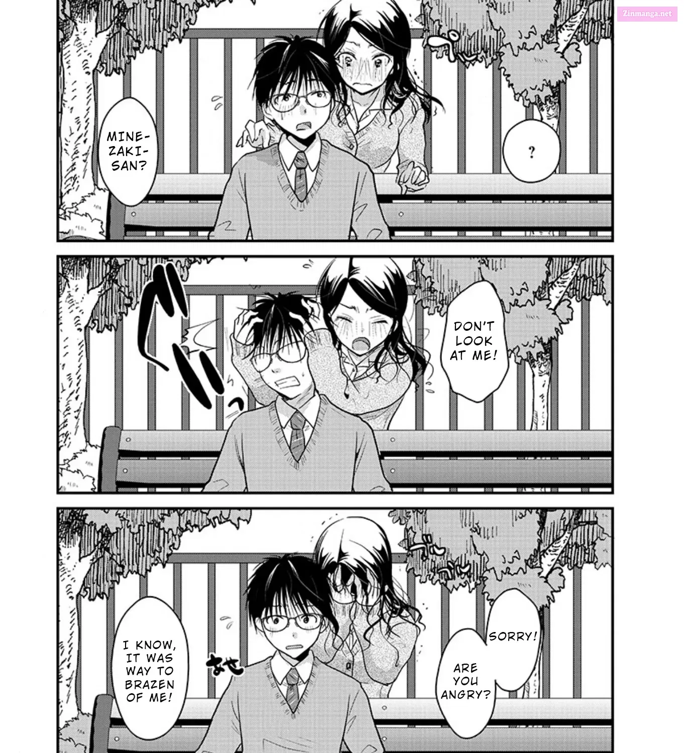 Takane no Hana wa Midaresaki Zinmanga X Chapter 17 Page 41