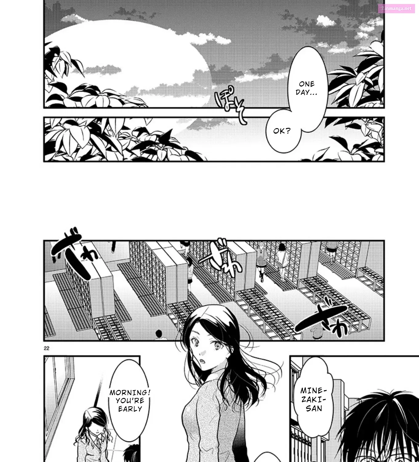 Takane no Hana wa Midaresaki Zinmanga X Chapter 17 Page 43