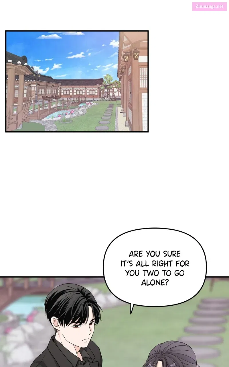 Disaster is Always By My Side Zinmanga X Chapter 9 Page 1