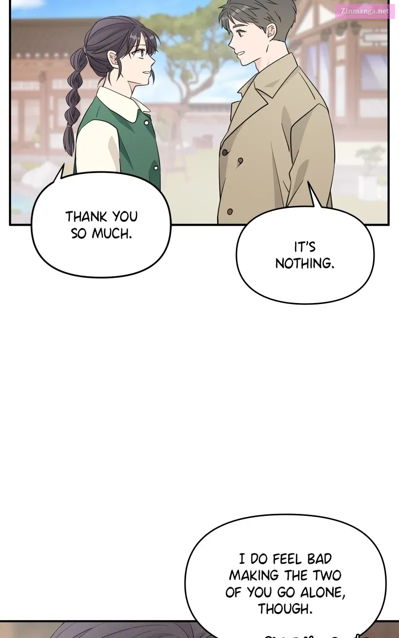Disaster is Always By My Side Zinmanga X Chapter 9 Page 3