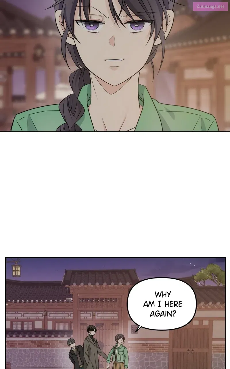 Disaster is Always By My Side Zinmanga X Chapter 5 Page 9