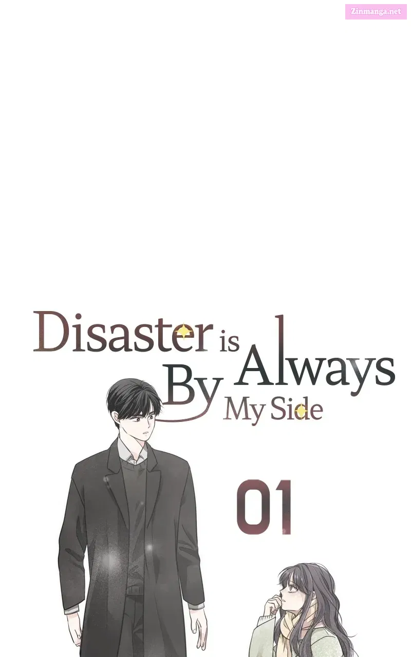 Disaster is Always By My Side Zinmanga X Chapter 1 Page 34