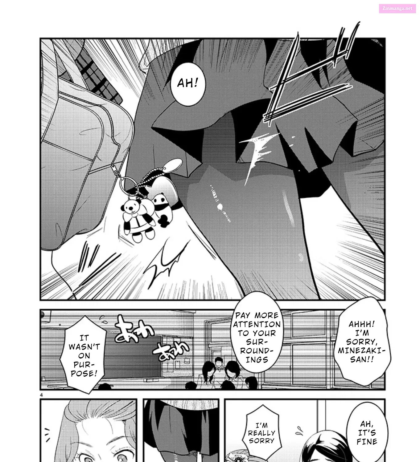 Takane no Hana wa Midaresaki Zinmanga X Chapter 16 Page 7