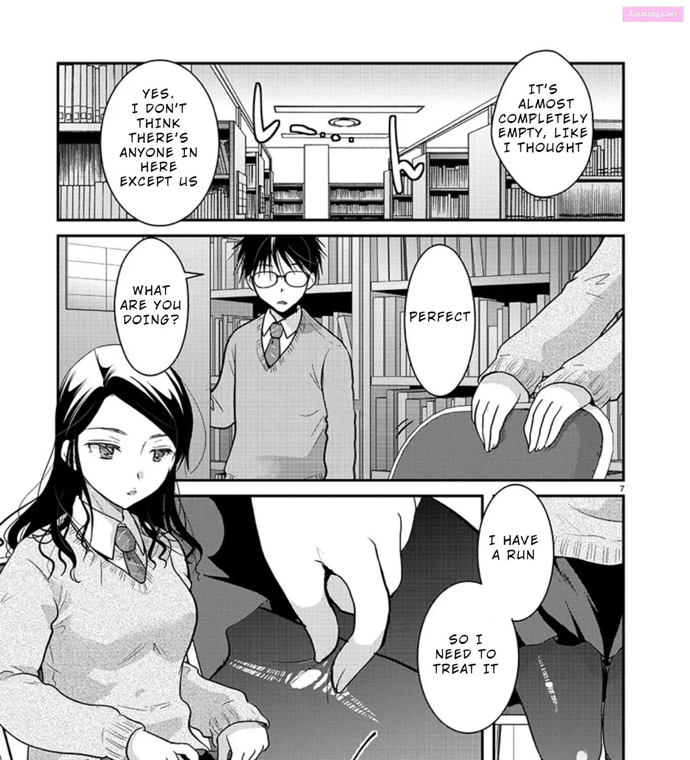Takane no Hana wa Midaresaki Zinmanga X Chapter 16 Page 13